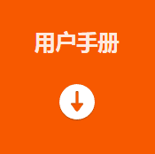 海康MV-PD010003-23IH智能讀碼套件用戶手冊.png 海康MV-PD010003-23IH智能讀碼套件用戶手冊.png