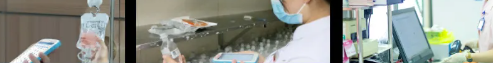 移動(dòng)護(hù)理 靜配管理 SPD.png 移動(dòng)護(hù)理 靜配管理 SPD.png