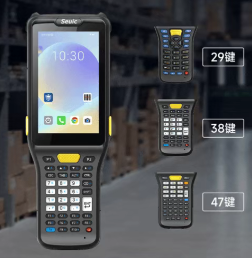 AUTOID? Q7-(Grip)工業(yè)級移動數(shù)據(jù)采集終端.png