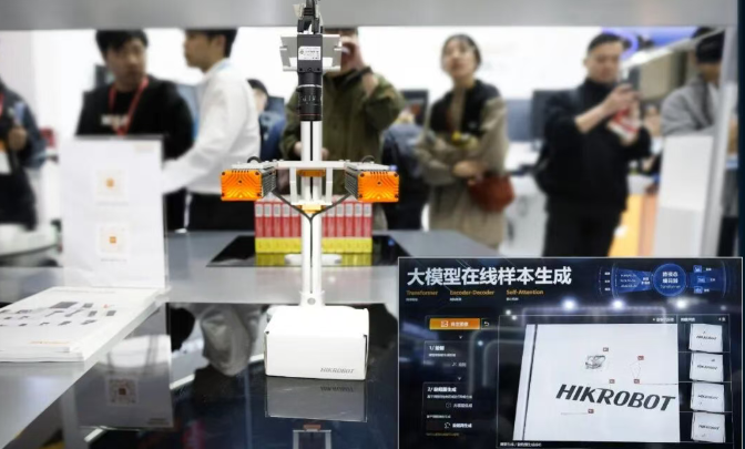 大模型在線樣本生成.png